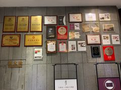 -品粹徽园·家常安徽菜