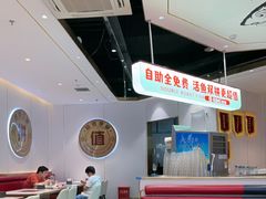 -尚渔味双拼烤鱼(燕郊永旺店)