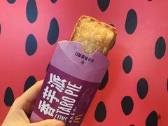 -麦当劳(城西银泰店)