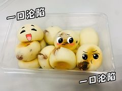 -瑞幸咖啡(太阳百货店)