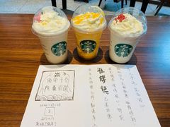 -星巴克臻选(沈阳万象城店)