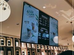 -Peet's Coffee皮爷咖啡(万象天地店)