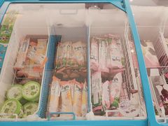-汤里来温泉