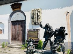 -柯岩风景区