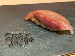 -橼舍鮨青木