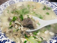 -古萧汪家羊肉馆(龙山路总店)
