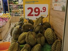 -百果园(华山路店)