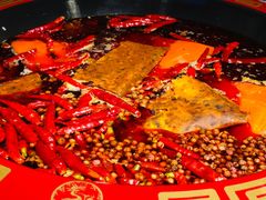 -蜀辣居鲜货老火锅(簇桥富顿中心店)