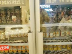 -七欣天(浦东羽山乐坊店)