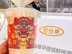 -Jazcu珍仕菓鲜榨果汁(西单大悦城店)