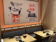 -川堂风·跷脚牛肉·乐山爆炒(宝山日月光店)