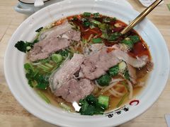 辣味羊肉粉-贵凤凰贵州米粉(五道口店)