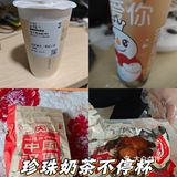 外卖，堂食外卖，66666666，值得拥有