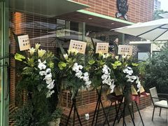 -tuan woodfire kitchen(锦绣坊店)