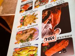 -新合益乡村农庄