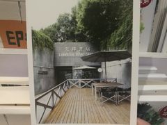 明信片-先锋书店(五台山总店)