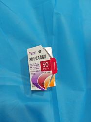 -重庆联合丽格第五医疗美容医院