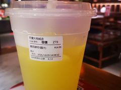 超大杯酷乐鲜柠-鲜果时间(南开大悦城店)
