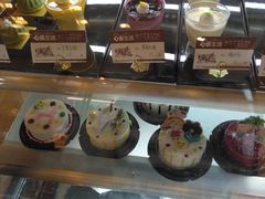 -心乐生活新鲜屋(星海广场店)