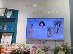 -海马体照相馆(天津世纪都会店)