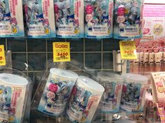 -大国药妆(NEW心斎橋店)