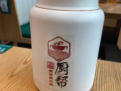 -厨帮湘(花都雅乐城店)
