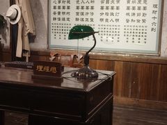 -镇江中国醋文化博物馆