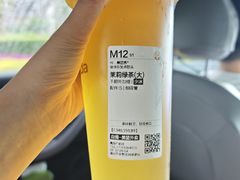 -茶百道(广都店)