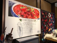 -悦全日餐厅·仁恒洲际酒店