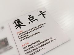 -一杯潮茶·专注潮汕茶饮(十二中创始店)