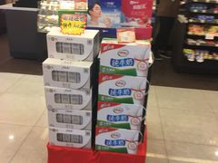 -喜士多(苏福店)