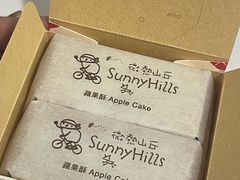 -微热山丘(台北民生公园门市店)