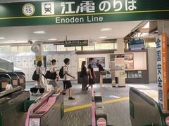 -灌篮高手动画打卡地
