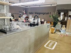 -Cappucimeow猫咪咖啡馆(韦伯时代店)
