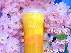 -CoCo都可(东城国贸店)