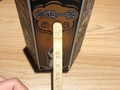 -太二酸菜鱼(沈阳万象城店)