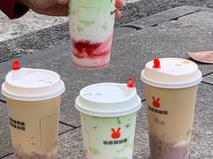 -书亦烧仙草(汇智中心概念店)
