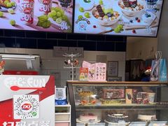 -DQ·蛋糕·冰淇淋(周浦万达店)