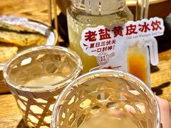 -金苑酒家·客家菜·广东老字号(万象店)