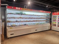 自助取餐区-钢管厂五区小郡肝火锅串串香(清河店)