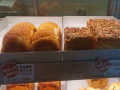 -花园饼屋·吐司蛋糕面包(星海店)