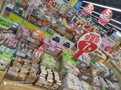 -世纪联华超市(大关店)