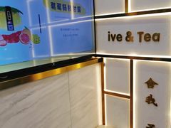 -舍予茶(桂林路店)