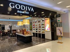 门面-GODIVA(王府井apm店)
