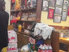 -老都一处饺子馆(道里店)