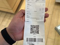 -好利来(马家堡店)