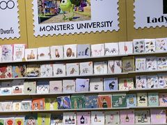 -伊东屋(本店)