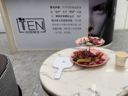 -MIDA蜜哒•科技逆龄美肤连锁