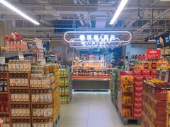 -百佳永辉超市(太阳广场店)