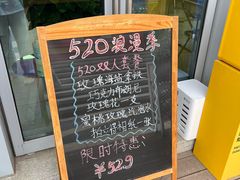 -Cetus coffee鲸鱼座咖啡·拼豆(二仙桥公园店)